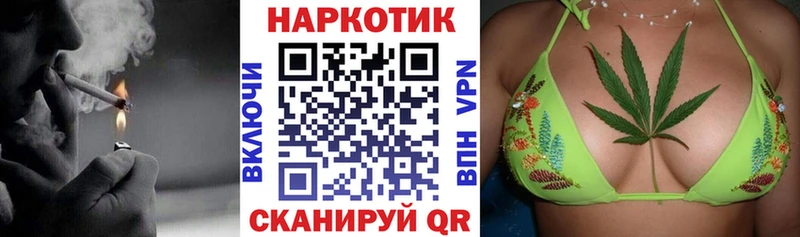Виды наркоты Юхнов СОЛЬ МЕФ МЕТАДОН Бошки Шишки