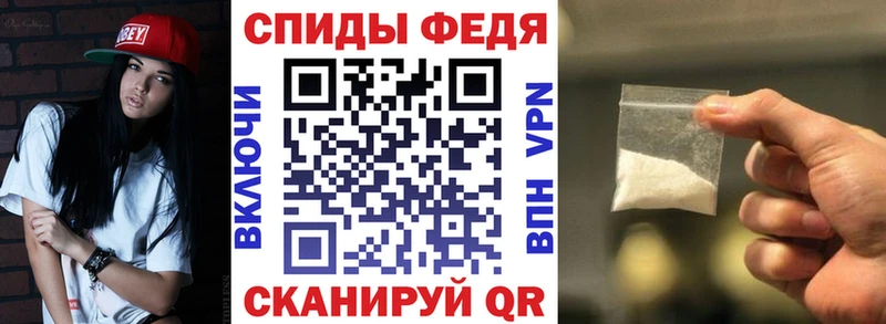 АМФ Розовый  площадка какой сайт  Юхнов 