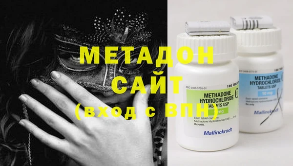 ПСИЛОЦИБИНОВЫЕ ГРИБЫ Абаза