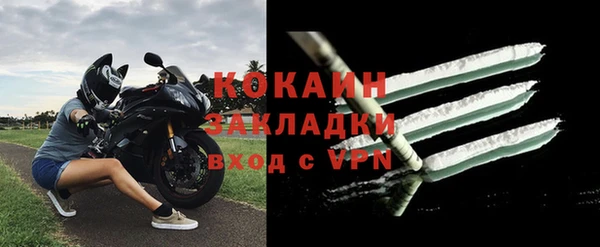 дистиллят марихуана Абдулино