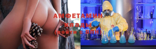 скорость Абинск
