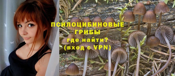 МДМА Алзамай