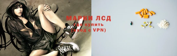 МДМА Алзамай