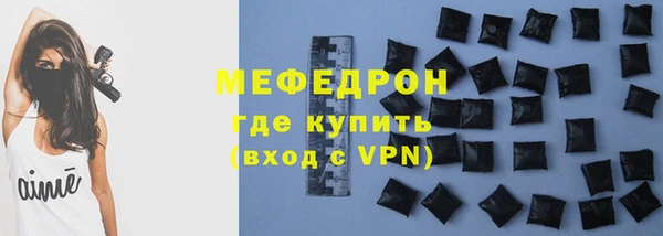 дистиллят марихуана Абдулино