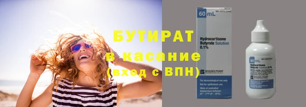 кокаин Алексин