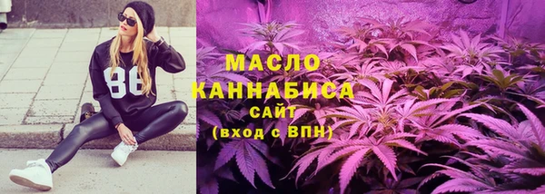 кокаин Алексеевка