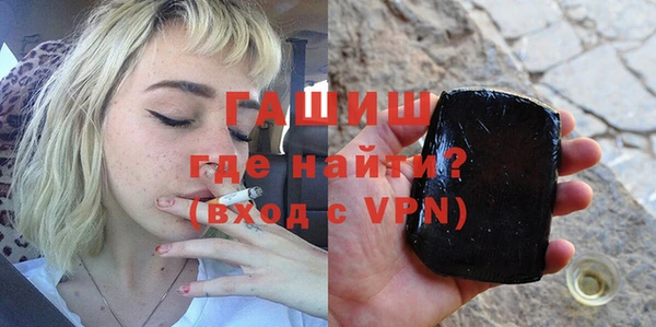 скорость Абинск