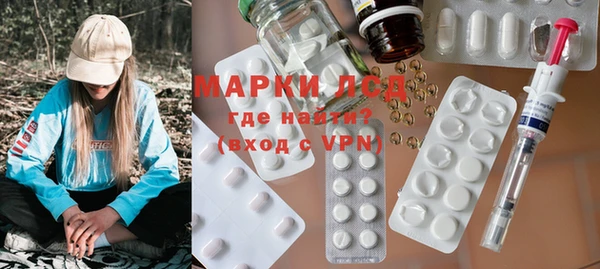 кокаин Алексеевка