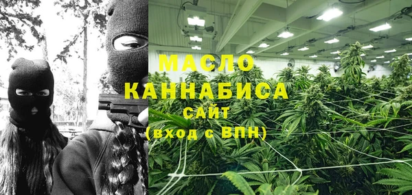 кокаин Алексин