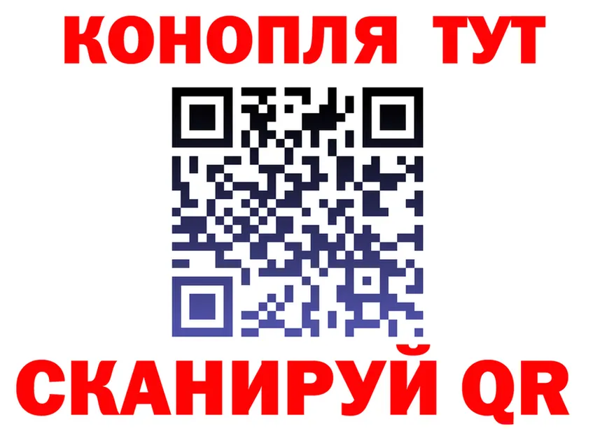Canna-Cookies марихуана ссылки дарк нет МЕГА Юхнов