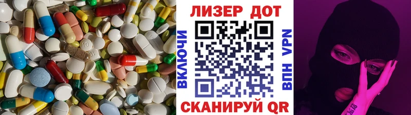 ЛСД экстази кислота  ОМГ ОМГ онион  Юхнов 
