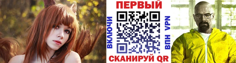 цена   Юхнов  МЕТАМФЕТАМИН мет 