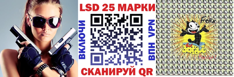 Марки N-bome 1,8мг  Юхнов 