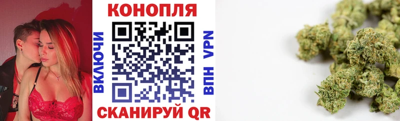 Канабис LSD WEED  площадка Telegram  Юхнов 